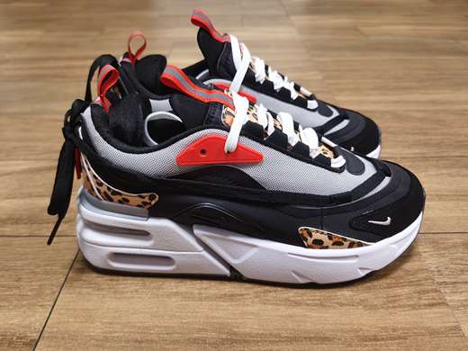 nike air max furyosa cijena,air max furyosa sneakers laag