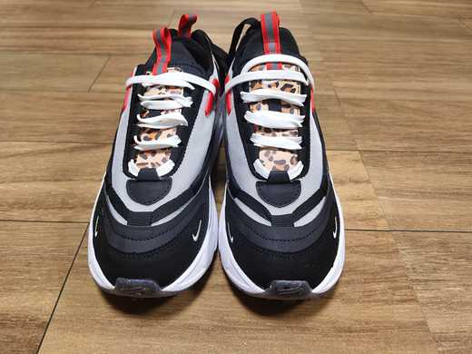 nike air max furyosa crna gora,nike air max furyosa leo