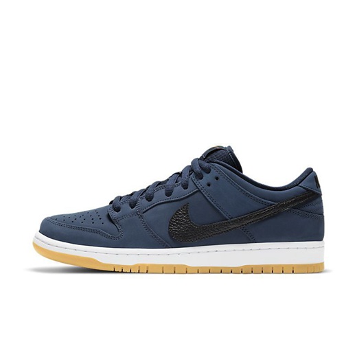 nike dunk low sb noir,la nike sb dunk