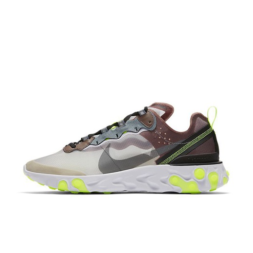 nike react element 87 undercover,are nike react element 87 running shoes