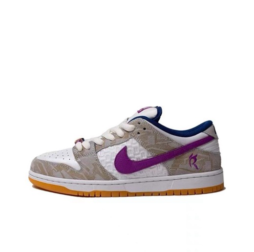 nike sb dunk adobe,jarritos x nike sb dunk low phantom and malachite