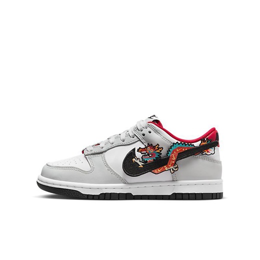 nike sb dunk low 39,nike sb dunk off white black