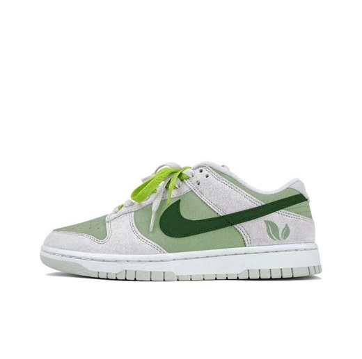 nike sb dunk low iso pro,nike sb dunk high un-heavens gate