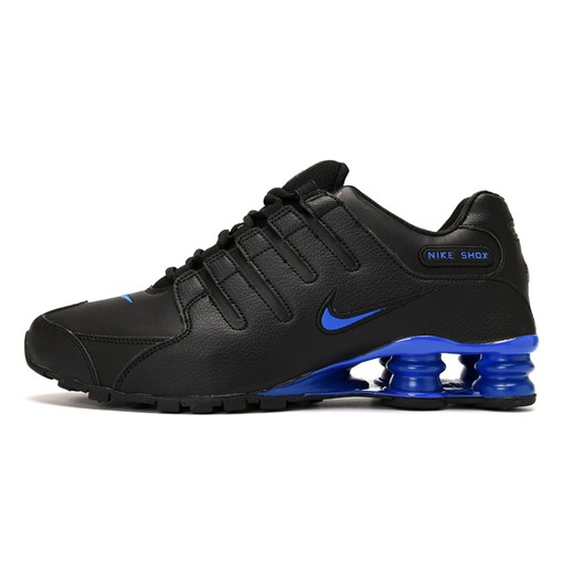 nike shox nz leven,nike shox nz cheetah print