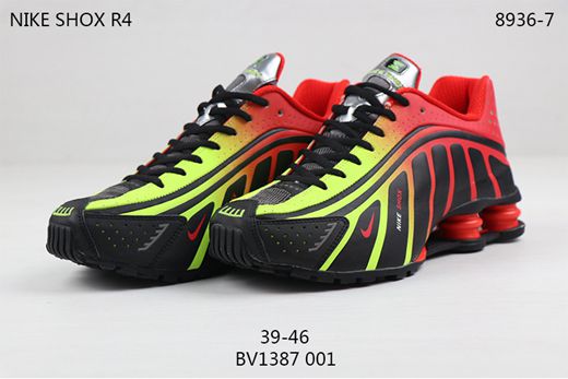 nike shox r4 femme,nike shox r4 price