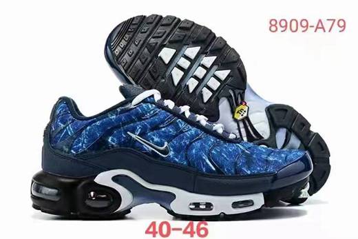 nike tn 2 couleur,terrascape nike tn