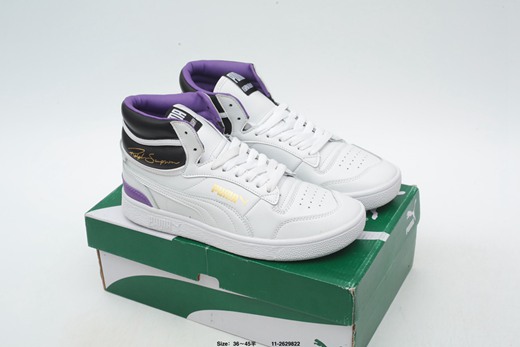 ou trouver chaussures puma,basket basketball puma