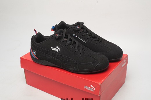 paire de basket puma,chaussure puma dessin