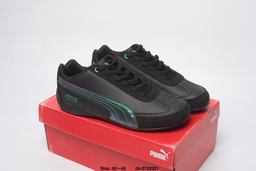 puma 25,puma rider pas cher