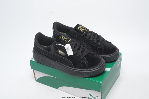 puma basket 03,basket puma femme 41