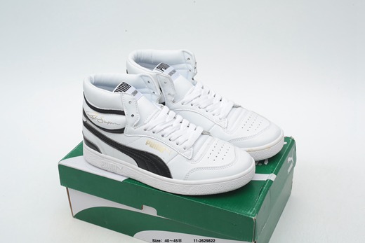 puma chaussure origine,basket puma verte homme