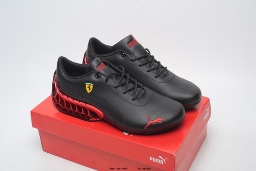 puma rs 0 homme,basket puma homme taille 43