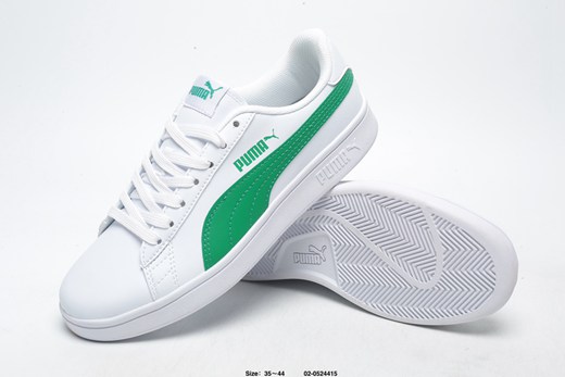 puma shoes 8000 price,chaussures puma blanche homme