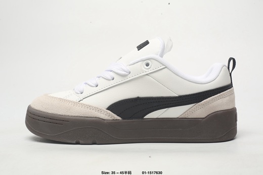 puma shoes ladies,recherche basket puma homme