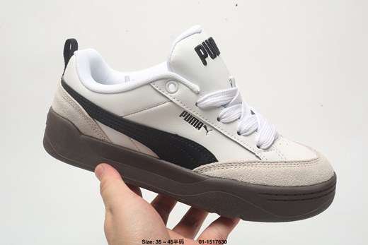 puma shoes latest,basket puma future rider