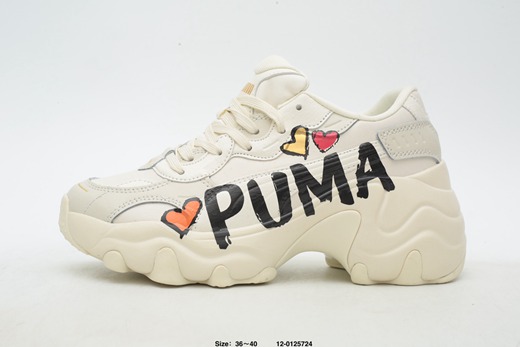 puma shoes quality,puma basket heart white