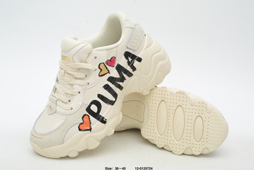 puma shoes quotes,puma basketball white