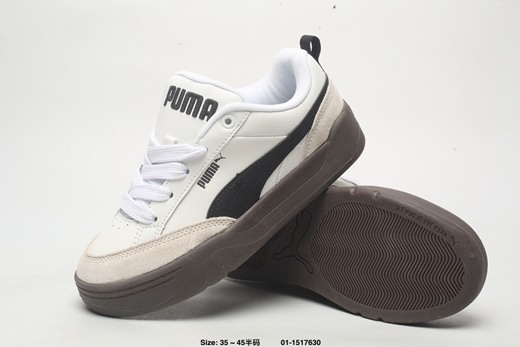 puma sneakers ladies,recherche basket puma femme