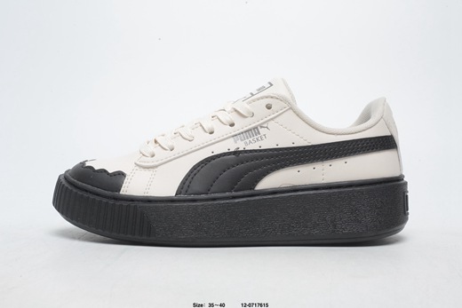 puma sneakers under 1500,zapatillas puma basket classic