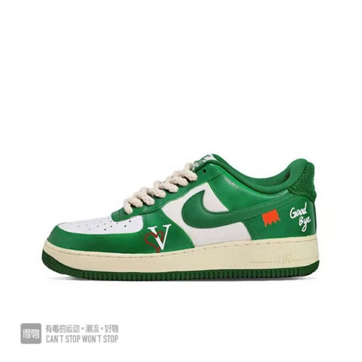 quanto e alta la suola delle air force 1,air force 1 unisex