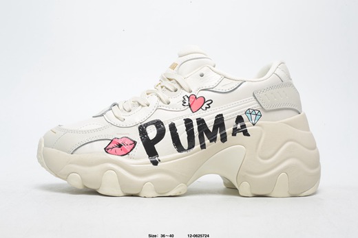 sac a chaussures puma,sneakers puma about you