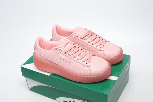 sneakers puma 2021,puma basket 70s champs