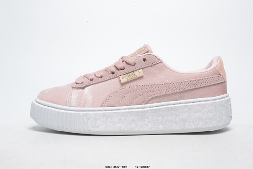 sneakers puma zalando,basket 42 puma