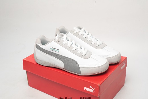 soulier de basket puma,chaussure puma de hand