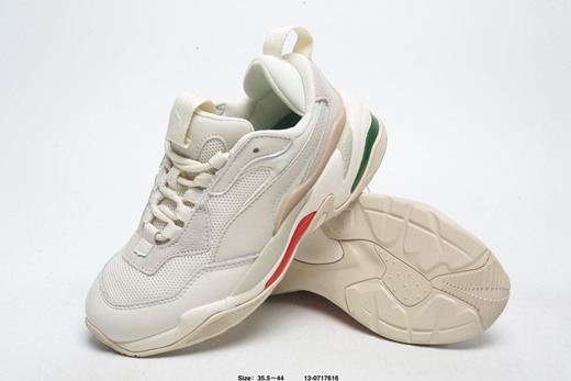 taille chaussures puma,basket puma rs z