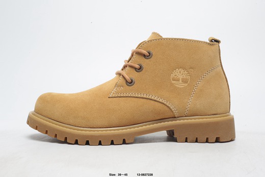 timberland shoes in pakistan,timberland boots with jeans