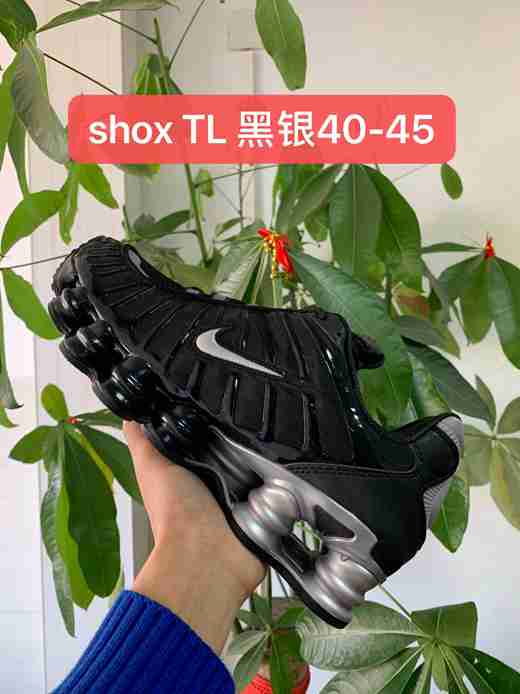 womens nike shox tl black and max orange,kinder nike shox tl,nike shoes a